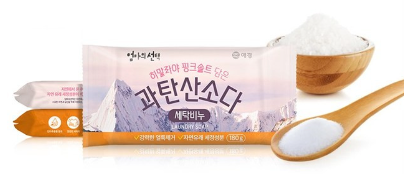 Хозяйственное мыло с розовой солью и перкарбонатом натрия Mom's Choice Pink Salt laundry soap percarbonate Soda 180г